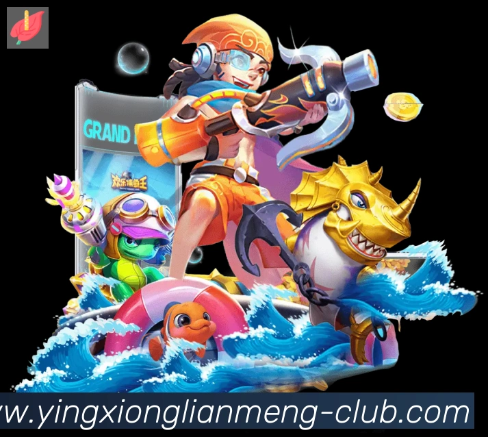 奖项2
