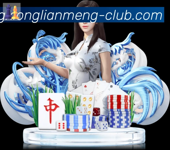 平台使命图